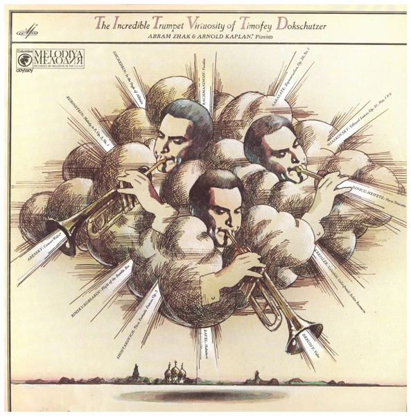 The Incredible Trumpet Virtuosity of Timofey Dokschutzer [Vinyl]