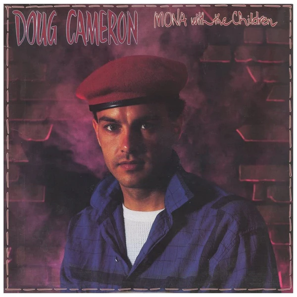 Mona With The Children [Vinyl]