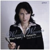 Wendy Warner Plays Popper & Piatigorsky