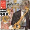 Gershwin: Virtuoso Piano Music [CD]