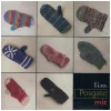 Mit [CD]