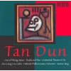 Tan Dun:  Out of Peking Opera Death and Fire, Orchestra Theatre II:Re [CD]