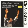 Beethoven: Symphonie No.3, Eroica, Calm Sea and Prosperous Voyage [CD]