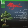 Mozart: Piano Concerti No.26 & 27 [CD]