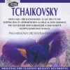Tchaikovsky: Swan Lake, Sleeping Beauty, The Nutcracker [CD]