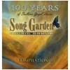 100 Years of Southern Gospel Music [CD]