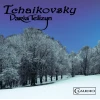 Tchaikovsky: Daria Telizyn [CD]