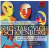 Shostakovich, Schoenberg: Chamber Music (2 CDs) [CD]