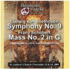 Beethoven: Symphony No 9; Schubert: Mass No 2 in G (2 CDs) [CD]