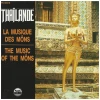 Thailand: The Music of the Mons [CD]