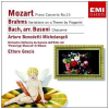 Mozart: Piano Concerto No.15; Brahms: Variations on a Theme; Bach: Chaconne [CD]