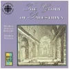 Glory of Palestrina [CD]