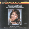 Mahler: Lieder Eines Fahrenden Gesellen / Funf Ruckertlieder / Kindertotenlieder [CD]