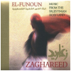 Zaghareed [CD]