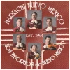 Los Favoritos de Nuevo Mexico [CD]