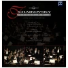 Tchaikovsky: Symphony No. 4 - 1812 Overture, Violin Concerto [Laserdisc]