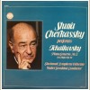 Shura Cherkassky performs Tchaikovsky [Vinyl]