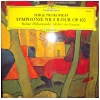 Serge Prokofiev: Symphony No 5 in Bb Major Op. 100 [Vinyl]