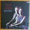 Frack: Sonata in A; Brahms: Sonata in D Minor [Vinyl]