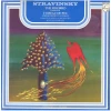 Stravinsky: The Firebird, Complete [Vinyl]