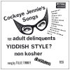 Cockeye Jennie's Songs [Vinyl]