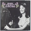 Mary O'Hara's Scotland [Vinyl]