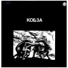 Kobza [Vinyl]