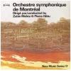 Orchestre Symphonique de Montreal - New Music Series 17 [Vinyl]