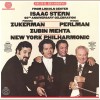 Isaac Stern 60th Anniversary Celebration [Vinyl]