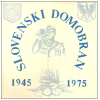 Slovenski Domobran 1945-1975 [Vinyl]