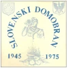 Slovenski Domobran 1945-1975 [Vinyl]