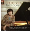 Youri Egorov Plays Chopin [Vinyl]