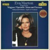 Eva Marton, Wagner: Operatic Arias & Scenes [Vinyl]