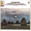 Tchaikovsky Symphony in F minor , Lorin Maazel [Vinyl]