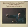 Tchaikovsky: Symphony No.6 [Vinyl]