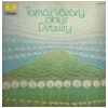 Tamas Vasary Plays Debussy [Vinyl]