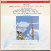 Mozart: Symphonie Concertante KV 297 B, Oboe Concerto KV 314 [Vinyl]