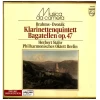 Brahms: Clarinet Quintet in B Minor; Dvorak: Bagatelles Op.47 [Vinyl]