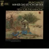Mahler: Das Lied Von Der Erde (Song of the Earth) [Vinyl]