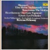 Mozart: Eine Kleine Nachtmusik; Beethoven: Egmont Overture; Liszt: Les Preludes [Vinyl]