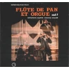 Improvisation Pour Flute De Pan Et Orgue Vol. 1: Gheorghe Zamfir and Marcel Cellier [Vinyl]