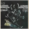 Bernstein: Dybbuk-Ballet [Vinyl]