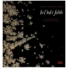 Toronto Children's Chorus: In Dulci Jubilo [Vinyl]