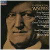 The Essential Wagner [Vinyl]