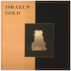 Israel's Gold [Vinyl]