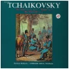 Tchaikovsky: The Storm; Fatum; The Voyevoda [Vinyl]