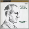 Music of George Gershwin [Vinyl]