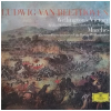 Beethoven: Wellington's Victory; Marches [Vinyl]