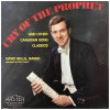 Cry of the Prophet & Other Canadian Song Classics [Vinyl]