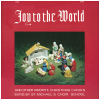 Joy to the World [Vinyl]